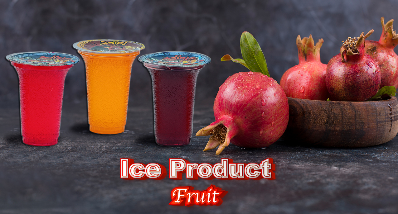 تصویر اسلایدشو